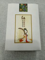-康乃馨·馨悦佳人(鹭江店)