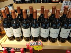 -JustFresh捷德鲜超市(西康店)