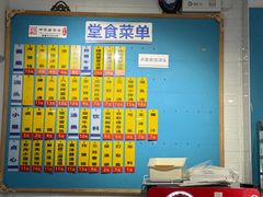 -美新点心店(陕西北路店)