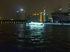 -珠江夜游广州塔·中大码头