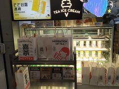 -喜茶(东莞雍华庭店)