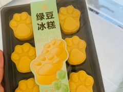 -爱达乐面包生日蛋糕(温江新尚天地店)