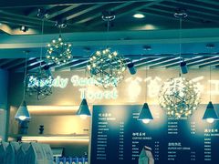 -爸爸糖吐司面包(扬州宝龙广场店)