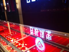 -百信珠宝城(金街店)