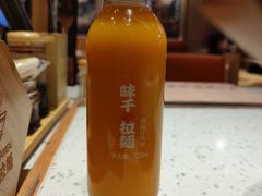 -味千拉面(江城大道永旺梦乐城店)