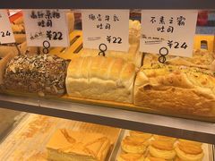 -司乎(大洋百货店)