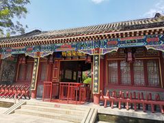 -荣国府