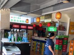 -连锦记海鲜烧烤大排档·锦州特色(西安路交大店)