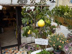 -十面欢腾(长乐路店)