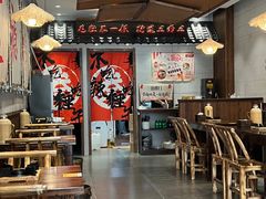 -三两三·川渝冒肚(油坊桥店)