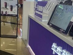 -一只酸奶牛(来福士店)