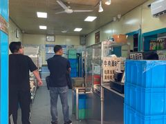 -清真·马安军辣子牛肉面