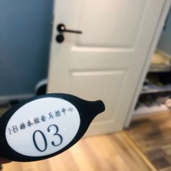 -赫本轻奢美颜中心