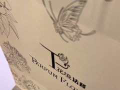 -晶雅花园西餐厅(南京首店)