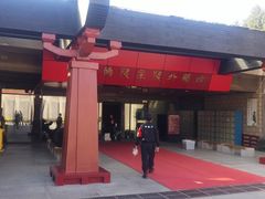 -汉景帝阳陵博物院