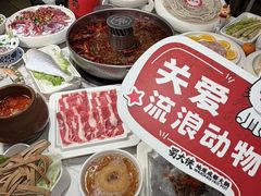 -蜀大侠火锅(总府路店)