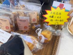 -DANXI丹喜面包·蛋糕(庐山店)