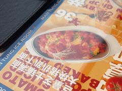 -文通冰室(东方宝泰店)
