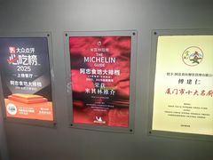 -阿忠食坊大排档·20年老店(万象城店)