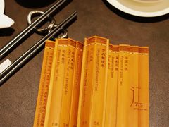 -广州文华东方酒店·江-由辉师傅主理