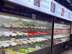 -九街淑芬掌中宝串串公司(内街文化创意园店)