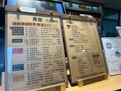 -唐咖精品咖啡(大理古城手冲店)