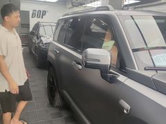 -兴华通汽车贴膜·3M隔热膜·BOP隐形车衣(宝安店)