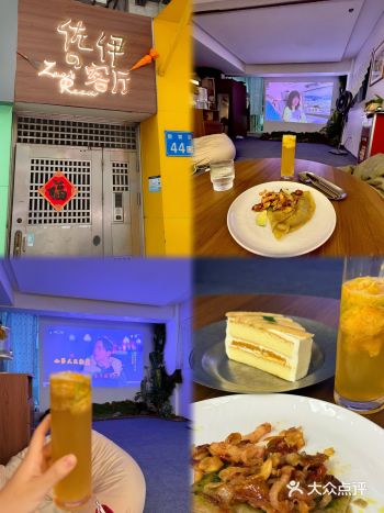 就在北京路……是我周末的第二个家🥹