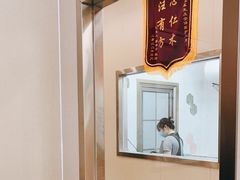 -瑞鹏宠物医院(城市山谷分院)