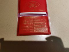 -一茶一点(海景店)