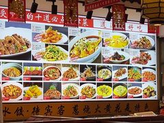 -渔家风味·鲅鱼水饺·央视展播·海鲜天津菜(开发区店)