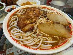-九龙冰室(新中关购物中心店)
