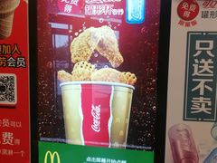 -麦当劳(燕顺路店)