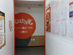 -昂立青少儿成长中心(杨浦国和1000校区)