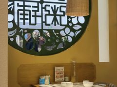 -绿色吴家粥铺(河西天街店)