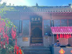 -烟台山景区