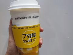 -7分甜(海州利群广场店)