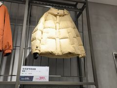 -鹿岛生活(熙地港店)