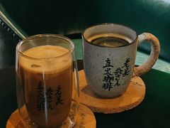 -老吴咖啡( 国贸商住大厦店)