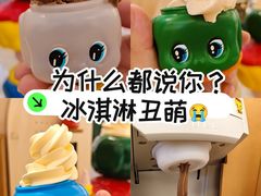 -江南环球港