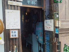 -爸爸糖吐司面包(北京崇文门店)