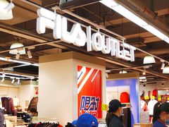 -法雅体育工厂店(皂君庙路店)