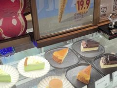 -长春堂顺时而饮(前门店)