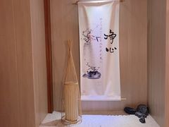 -乐山上善居·养心禅景酒店(世豪广场高铁站店)