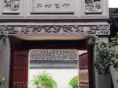 -南翔古镇