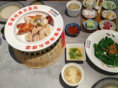 -沿江海南菜·文昌鸡祖师爷(大东海店)