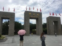 -棠记海鲜餐厅(南朗镇店)