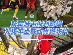 -上海体育场