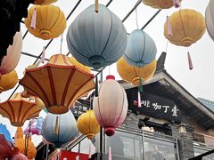 -壹丁咖啡(宽窄巷子店)