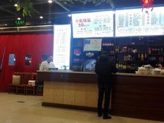 -西工饭庄快餐厅(西工小街店)